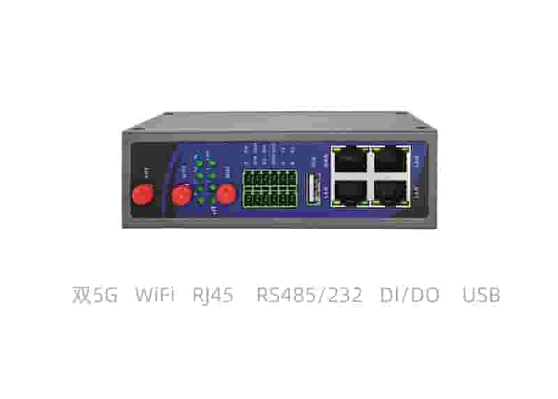 IR4000接口丰富